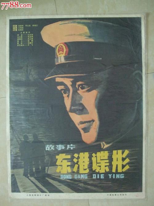 哪里能办斯普林西尔学院文凭毕业证